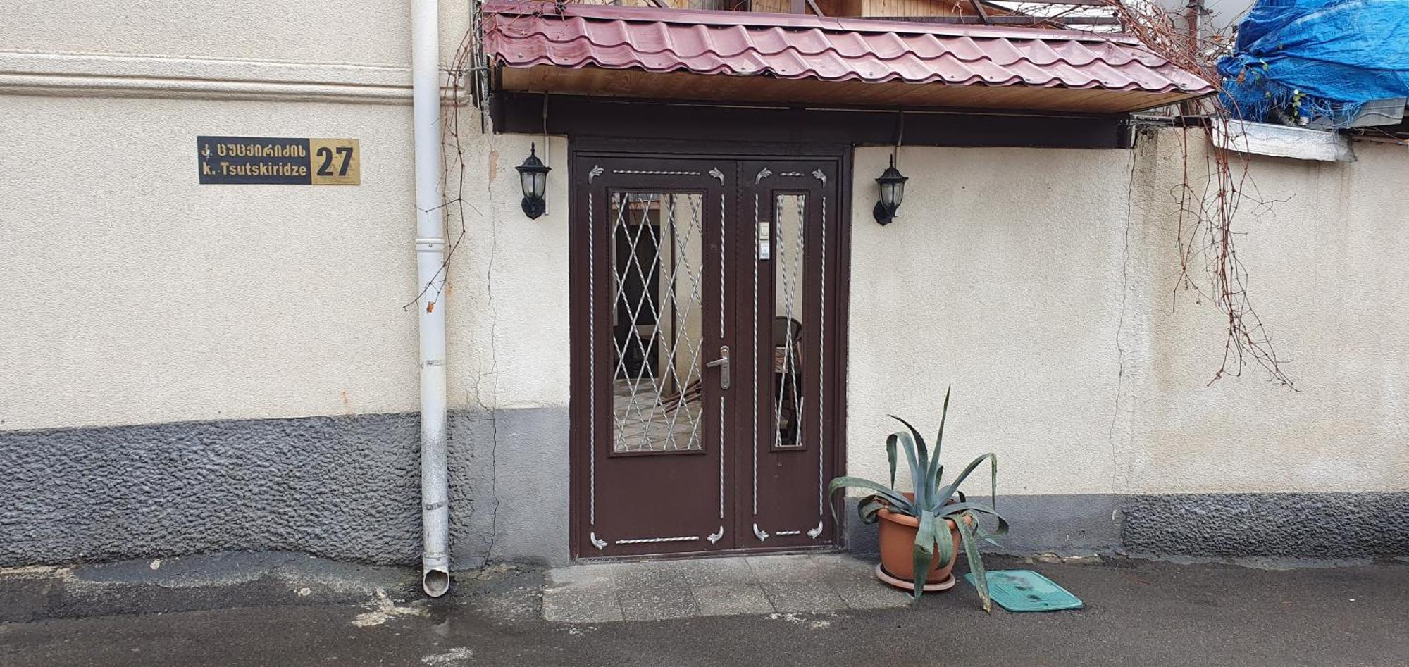 7 Rooms Tbilisi Ngoại thất bức ảnh