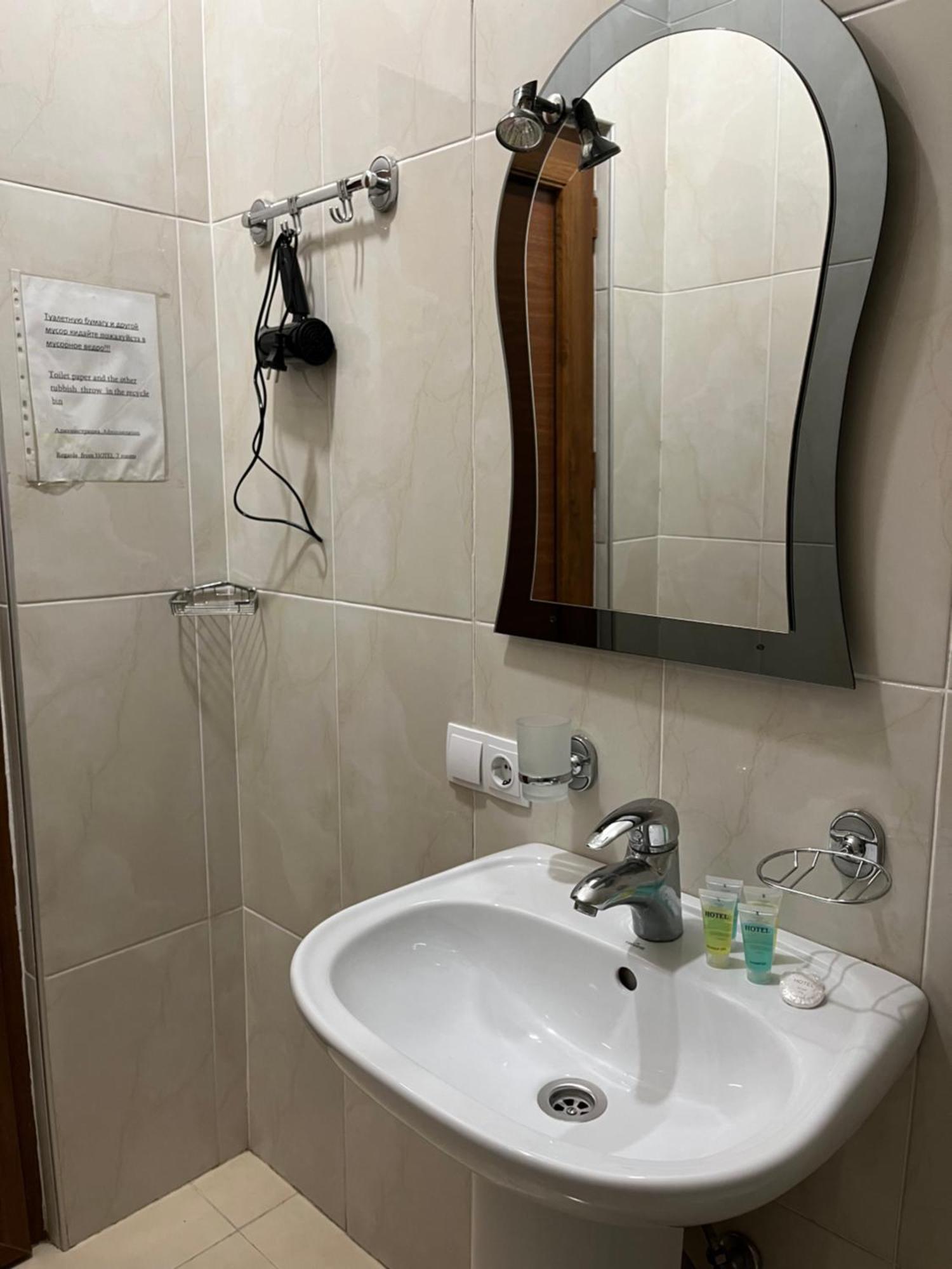 7 Rooms Tbilisi Ngoại thất bức ảnh